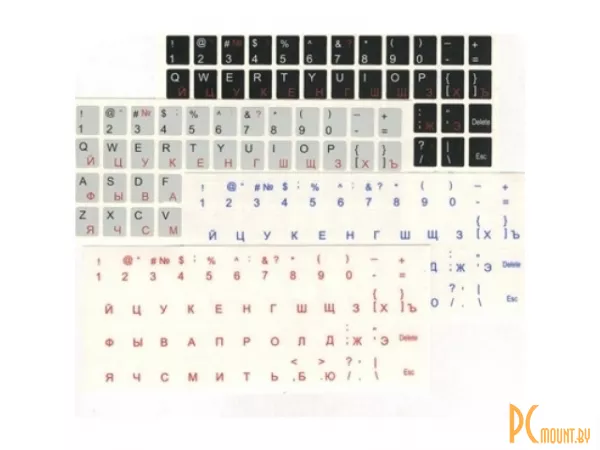 Наклейки русских букв на клавиатуру, черные, непрозрачные